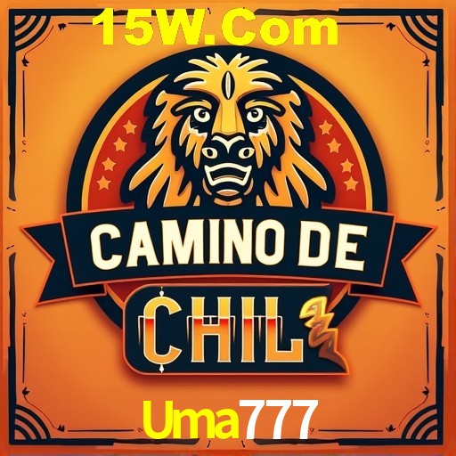 2FA Security Uma777